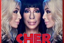 Sign Up To Win A Chance To Host Cher In Your Fargo Home During The Nights Of Her Concert